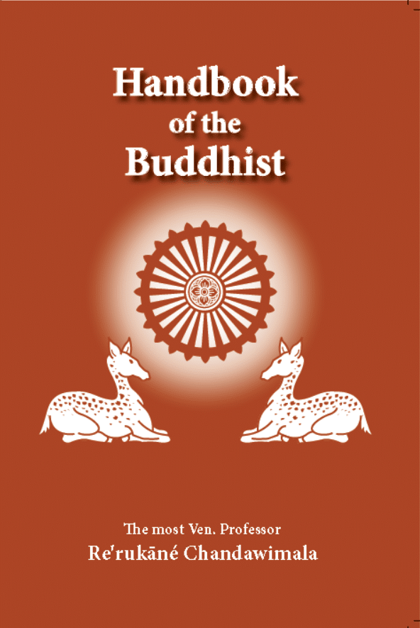 Hand Book of the Buddhist