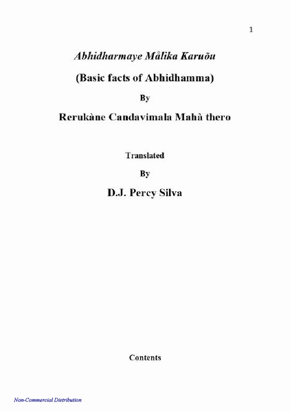 Basic Facts of Abhidhamma (English)